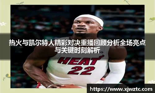 雷竞技RAYBET