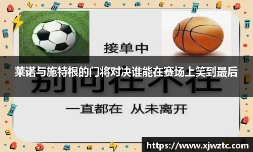BG大游唯一官方网站