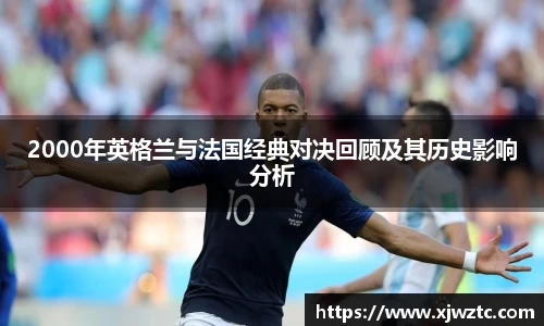 BG大游
