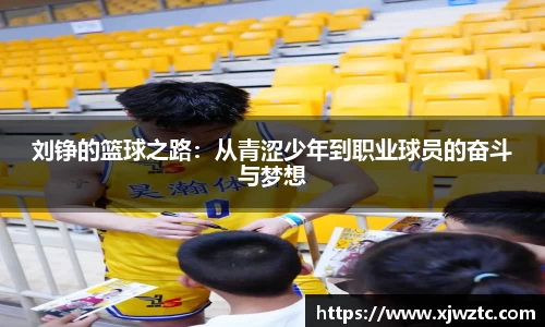 BG大游唯一官方网站