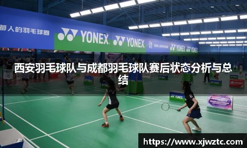 BG大游集团