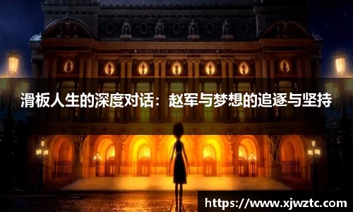 BG大游