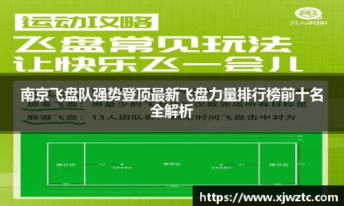 bg大游平台