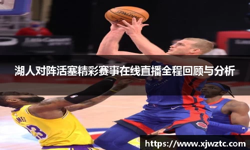BG大游