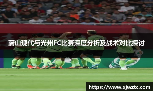 BG大游集团